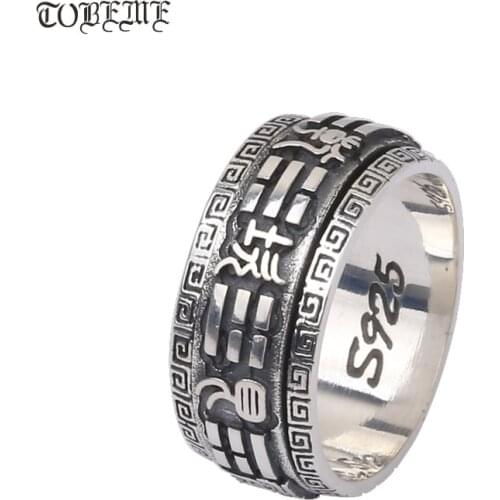 NEW! 925 Silver Fengshui Spinning Ring Good Luck Symbol Turning Ring Lucky Ring Man Jewelry Gift