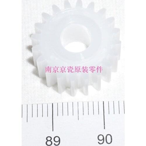 New Original Kyocera 66506630 GEAR 20 IDLE for:KM-2530 3530 4030 3035 4035 5035 3050 4050 5050 TA420 520i FS-9120 9520 9130 9530