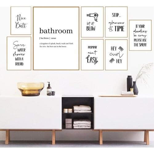 Funny Bathroom Quotes Prints Modern Black And White Minimalist Poster Bathroom Wall Art Decor Wall Picture Toilet Decoration