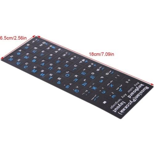 Colorful Frosted PVC Russian Keyboard Protection Stickers For Desktop Notebook LX9A