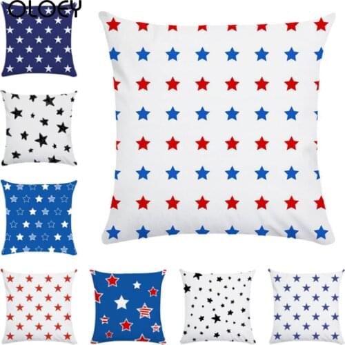Star Pattern Polyester Cushion Cover Sofa Bedroom Chair Pillow Cover Colorful Pillowcase for Home Decorc 45X45CM