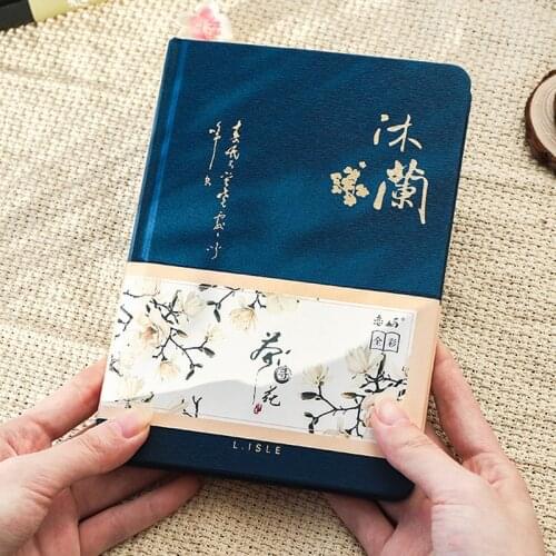 Color Inside Page Notebook Chinese Style Creative Hardcover Diary Books Weekly Planner Handbook Scrapbook Beautiful Stationery