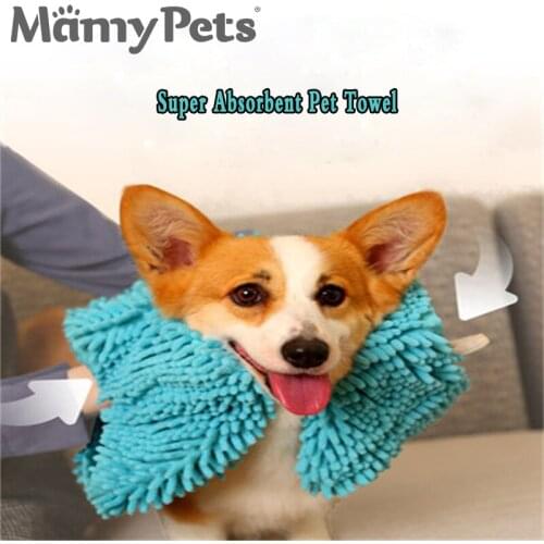 Средства для ухода собак MamyPets China At AliExpress