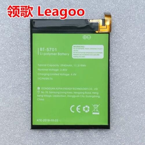 Original LEAGOO S8 phone battery BT-5701 2940mah 3.8V for LEAGOO S8 5.72 Inch 18:9 Display Android 7.0 MTK6750T Octa Core