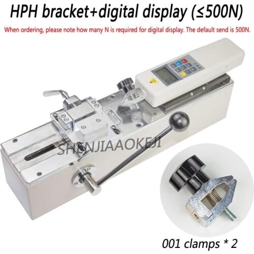 HPH manual tensile testing machine Horizontal digital display force gauge test bench Harness terminal pull tester