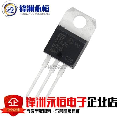10PCS BTA24-600B TO220 BTA24-600 TO-220 BTA24 24-600B new Triac thyristor 24A 600V