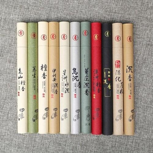 1 Box Incense Sandalwood Incense Natural 21CM Home Incense Meditation Purification Ceremony Sticks Stick Indoor Buddha Ince I8C2