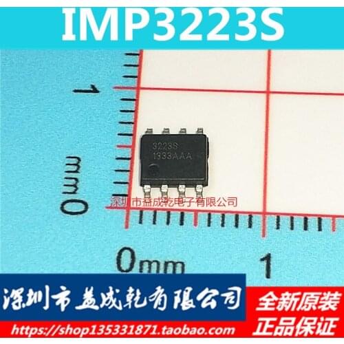 100% Original New In Stock IMP3223ESA T IMP3223ESA 3223S MOSIC SOP-8