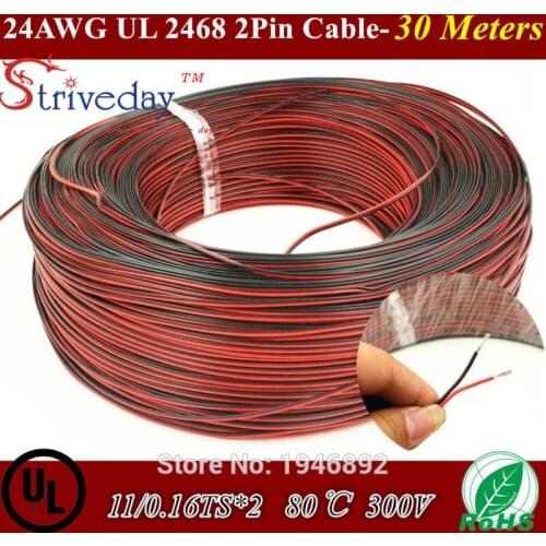 30 Meters-Tinned Copper 24AWG, 2 Pin Red Black Cable,80 Degree 300V PVC Insulated Wire,Electric Cable, LED Cable 11/0.16TS*2