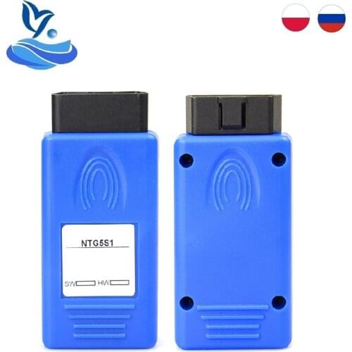 Apple Carplay ntg5s1 / ntg5es2 Android auto activation tool OBD2 interface plug and play driver, suitable for Mercedes Benz
