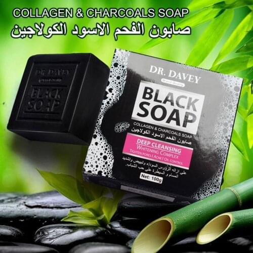 Dr.RASHEL Bamboo Charcoal Soap Black Head Beauty Oil Charcoal Care Soap Bamboo Skin Soap K6L6