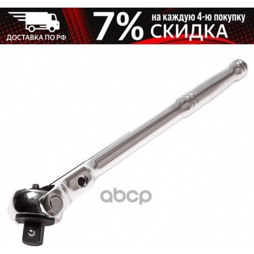 Наборы ручных инструментов JTC China At AliExpress