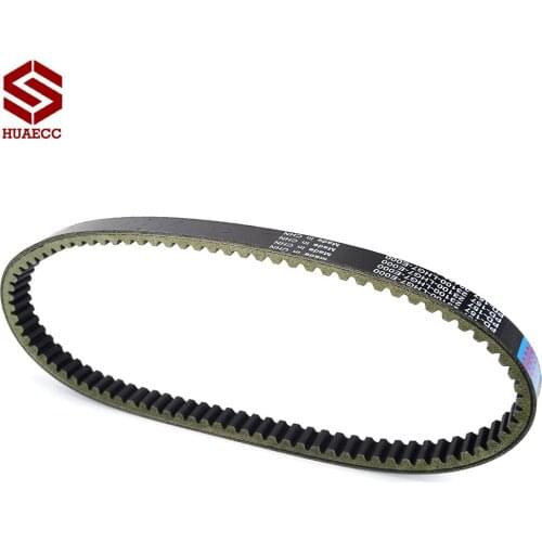 Drive Belt Replacement 23100-LHG7-E000 for Kymco Grand Dink300 2012-2017 Yager 300 2014-2016 Clutch Transfer Belt