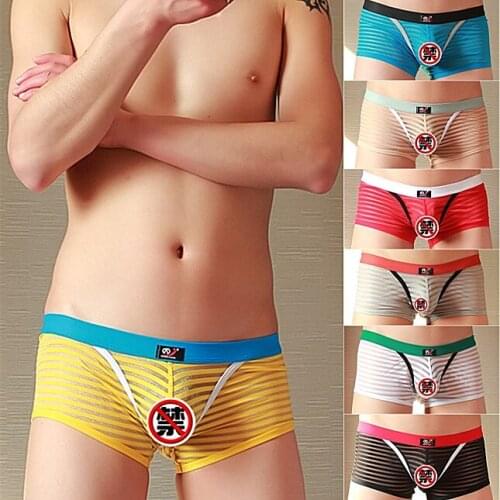 Mens Underwear WJ Net Sexy Silky Translucent Stripe Gauze Pants Boxer 4006PJ