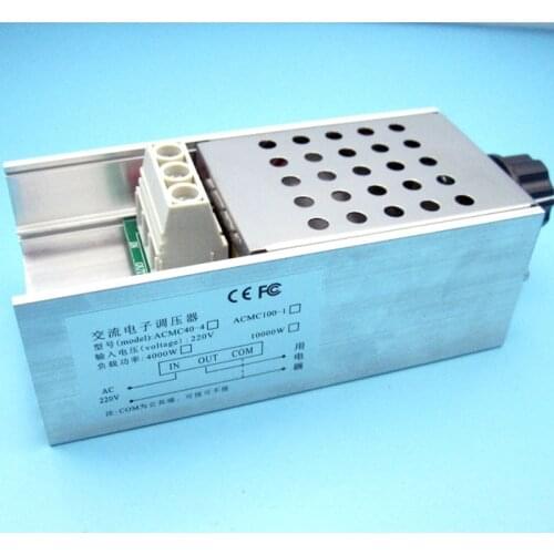 10000W SCR Voltage Regulator Speed Controller Dimmer Thermostat AC 110V 220V