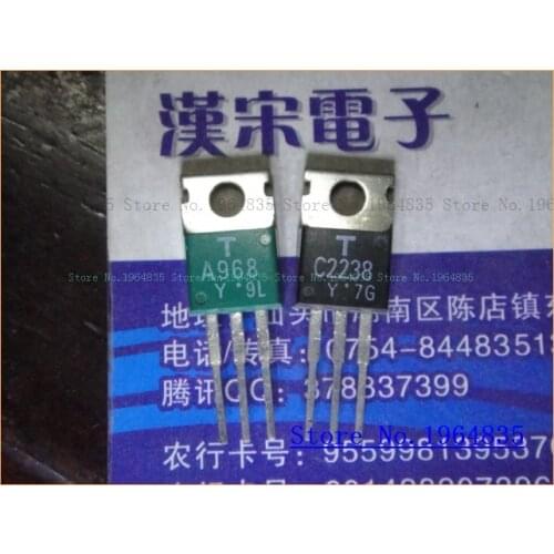 2pcs/lot=a pair 2SA968 2SC2238 TO-220