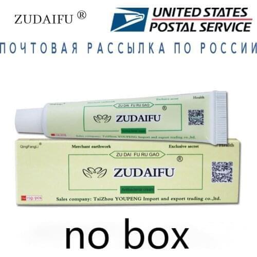 20Pcs No Box Zudaifu Skin Psoriasis Cream Dermatitis Eczematoid Eczema Ointment Treatment Psoriasis Cream Skin Care Cream