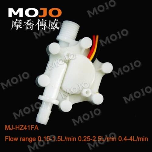 Medical apparatus and instruments MJ-HZ41FA POM G1/4" water flow sensor water dispenser
