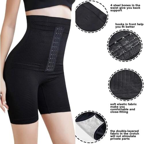 Butt Lifter Body Shaper Firm Tummy Control Underwear Shapewear High Waist Shorts Slimming Thigh Slimmer Girdle Panties with Hook