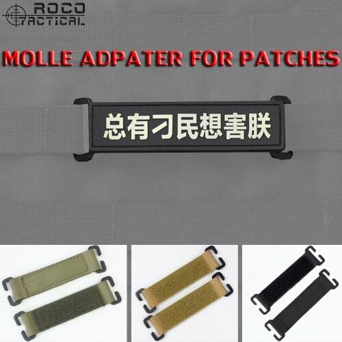 Useful Molle Patch Panel Holder for Tactical Vest Additional Name Badge Loop Display Panel Easy to use