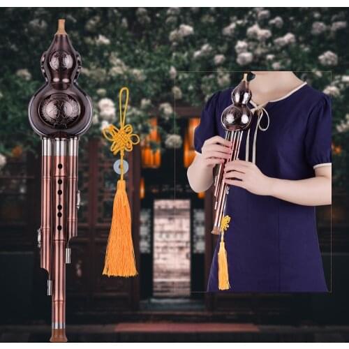 3 Tone C-Key Hulusi Gourd Cucurbit Flute Aluminum with Copper Plated Pipes Chinese Knot Case Chinese Traditional Instrument