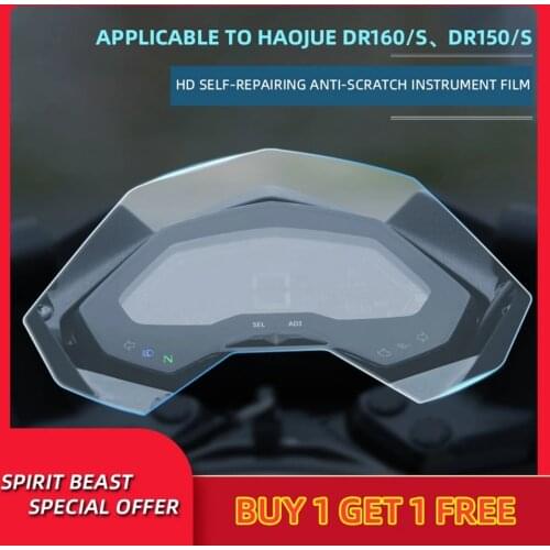 Motorcycle speedometer TPU Scratch proof Protection Film Dashboard Screen Instrument Film For SUZUKI DR150/DR150S/DR160/DR160S