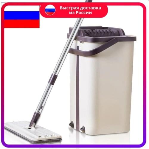 Онлайн-товары Mops