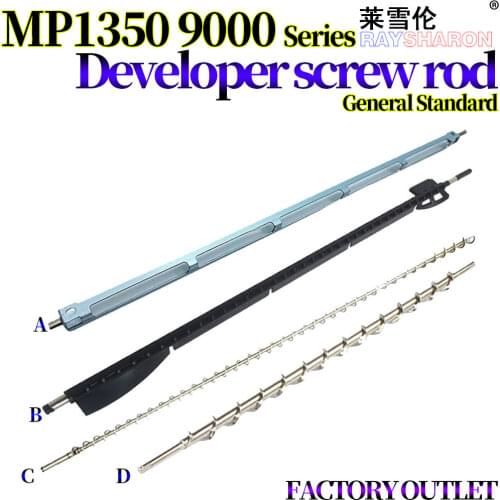 Entrance Seal,Developer Seal For Use in Ricoh MP 1350 9000 1100 1106 1107 1357 1356 906 907 B234-3656