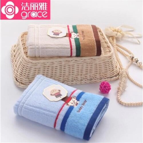 Four Pack) Cotton Towel Bear Embroidery,GRACE 6769A,74x34cm,100g,Double-Sided Color,Soft and Absorbent
