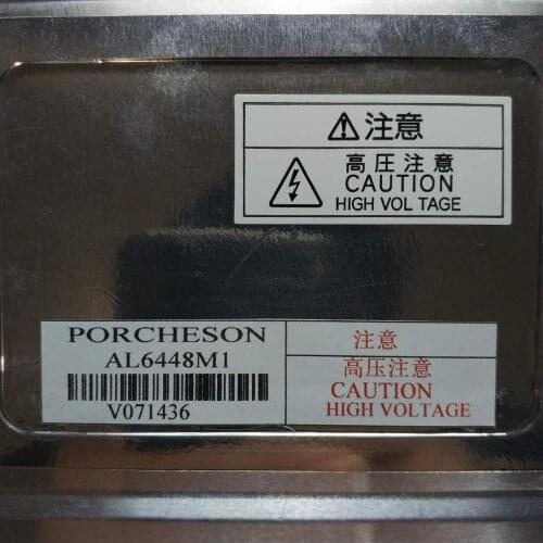 AL6448M1 LCD Displays screen