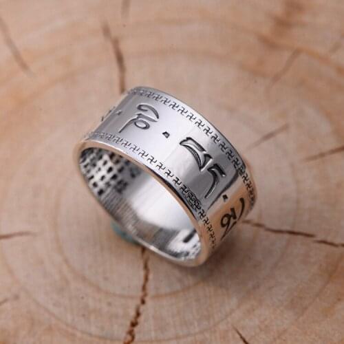 100%S999 pure silver jewelry six words mantra heart Sutra best-selling couple ring