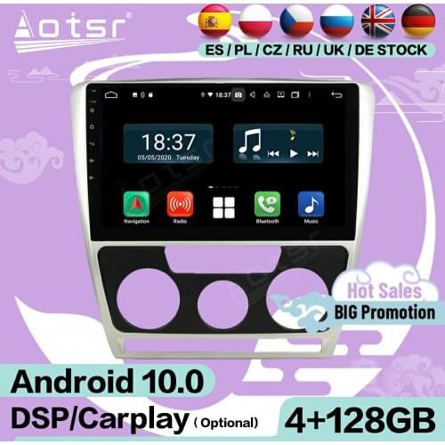 4+128G Carplay Multimedia Stereo Android 10 Screen For SKODA Octiva 2007 2008 2009 GPS Auto Audio Radio Receiver Video Head Unit
