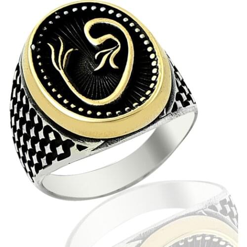 925 Silver Woah Printed Traditional Muslim Ring for Men