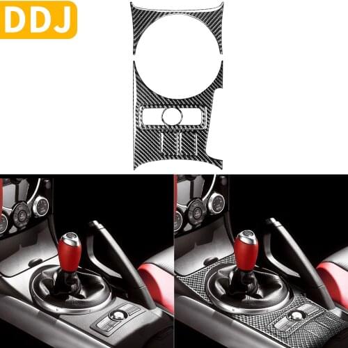 For Mazda RX8 2004-2008 Gear Shifter Surround Carbon Fiber Sticker Automatic Transmission Panel Modified Cover Car Accessories