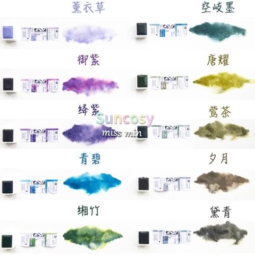 Super Vision Watercolor Paint, Premium Artist Quality Natural Special Mineral Color Fossil Layered Aquarelle for Art