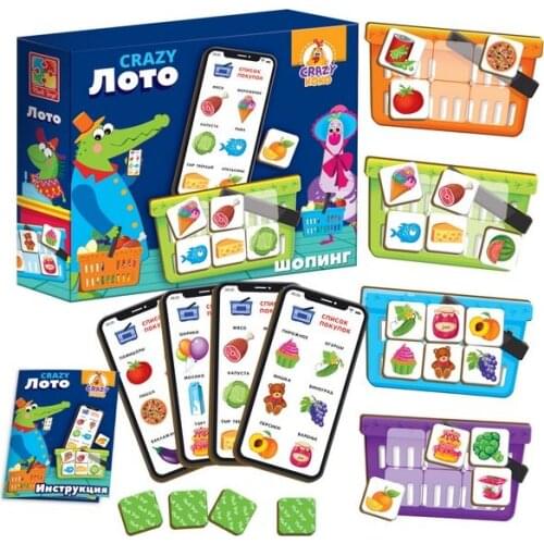 Vladi Toys 3D Puzzles