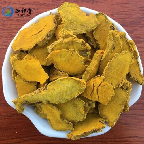 High-quality Wild Turmeric Tablets, Promoting Qi and Breaking Blood Stasis, Relieving Pain Through Menstruation, Natural Health