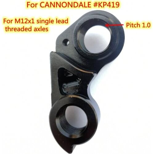 1pc CNC Bicycle Mech dropout For GT grid Cannondale KP419 PILO D696 F-Si SuperX Series Synapse Topstone gear derailleur hanger