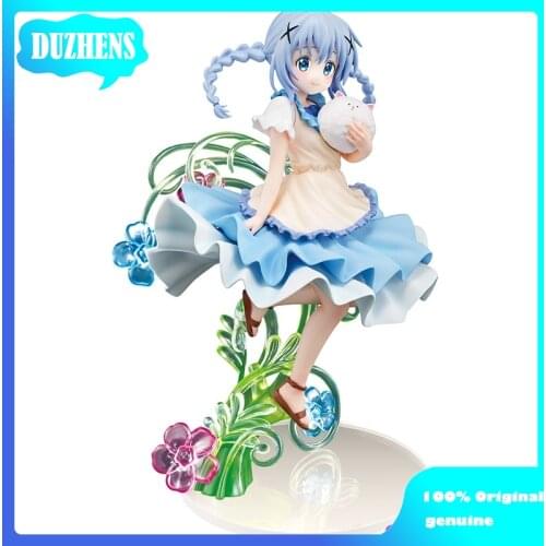 Is the order a rabbit?Kafuu Chino Flower summer dress 21cm PVC Action Figure Anime Figure Model Toys Figure Collection Doll Gift