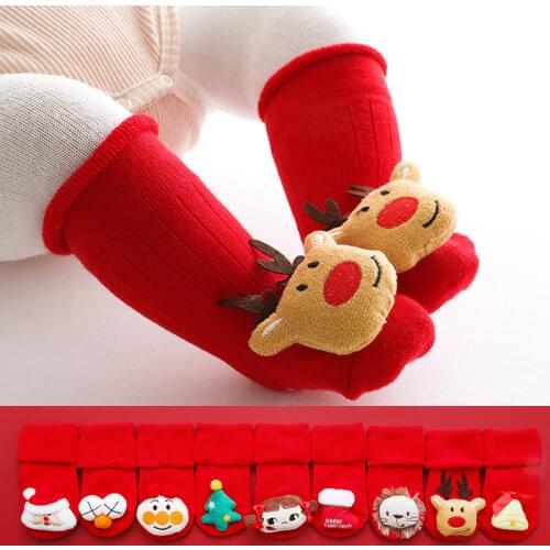 Jiayan Anti-slip Socks For Babies