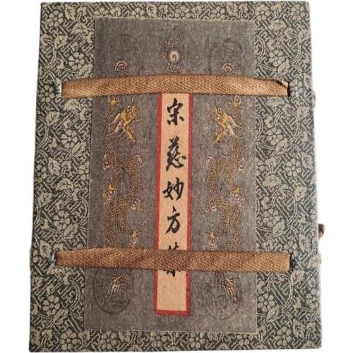 China Hand Drawn Album Book Ancient Books Of Books Medical Books Set Of 4 Royal Song Cis Wonderful Prescriptions
