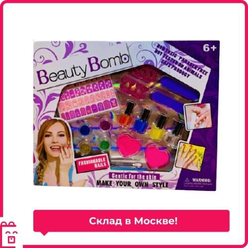 Russia Eco Store Stylist Play Sets