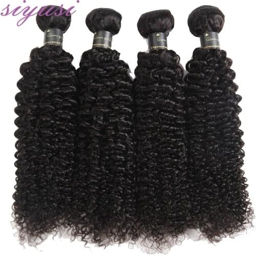 SIYUSI Human Hair Extensions Brazilian Kinky Curly Human Hair Bundles Afro Kinky Curly Bundles Cheap Natural Hair