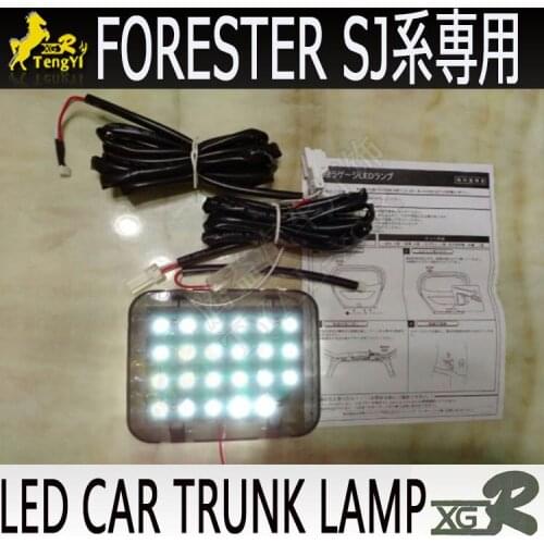 XGR rear trunk lamp extra luggage boots atmosphere light for forester sj series 2012 2013