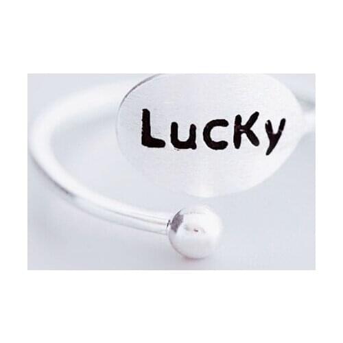 Sole Memory Simple Luck Letter Drawing Double Layer Versatile Sweet 925 Sterling Silver Female Resizable Opening Rings SRI332