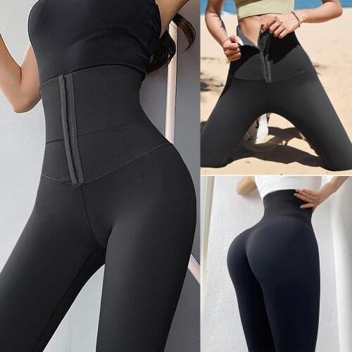 KIWI RATA Women Corset Yoga Pants High Waist Leggings with Adjustable Tummy Control Waist Trainer Cincher Fitness Workout