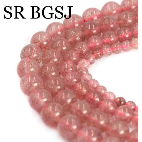Free Shipping 4 6 8 10mm Wholesale AAA Natural Strawberry Quartz Round Gems Stone Beaded Beads 15"
