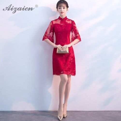 Red Lace Sexy Cheongsam Short Dresses Modern Bride Slim Qi Pao Women Chinese Traditional Clothing Dress Qipao Evening Gown