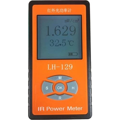 LH-129 Infrared Optical Power Meter, Solar Film Thermal Insulation Performance LED Infrared Barrier Rate Tester