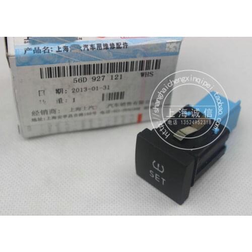 MNVUS Headlight Switches
